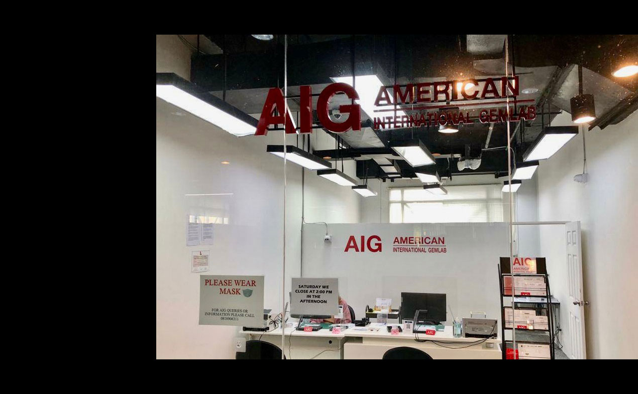 Gems Laboratory American International GemLab (AIG)