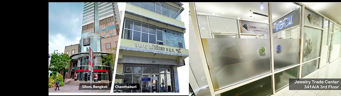 Gems Laboratory GCI Lab