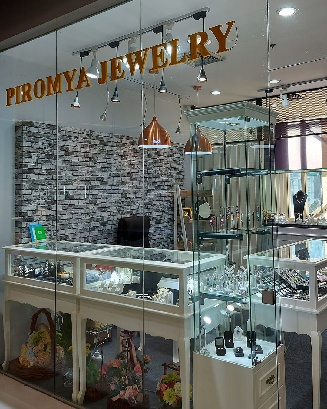 Piromya Jewelry