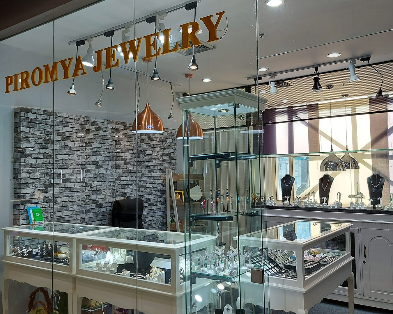Piromya Jewelry 0