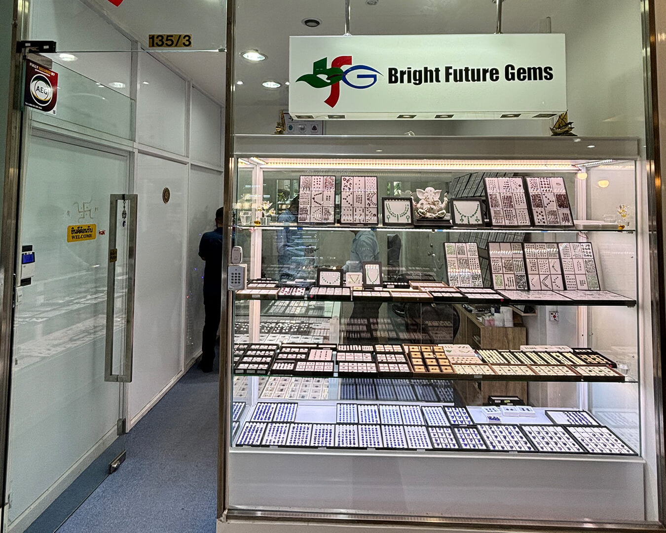 Bright Future Gems Co., Ltd. 0