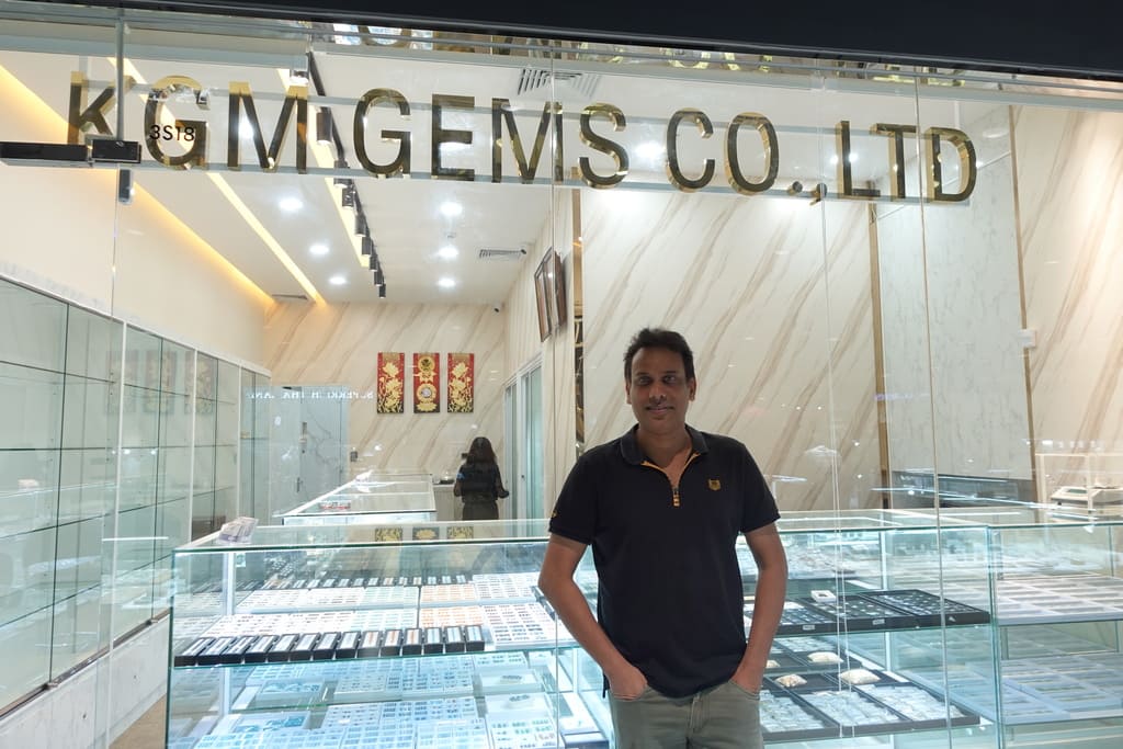 Greenrock Gems & Jewelry 0