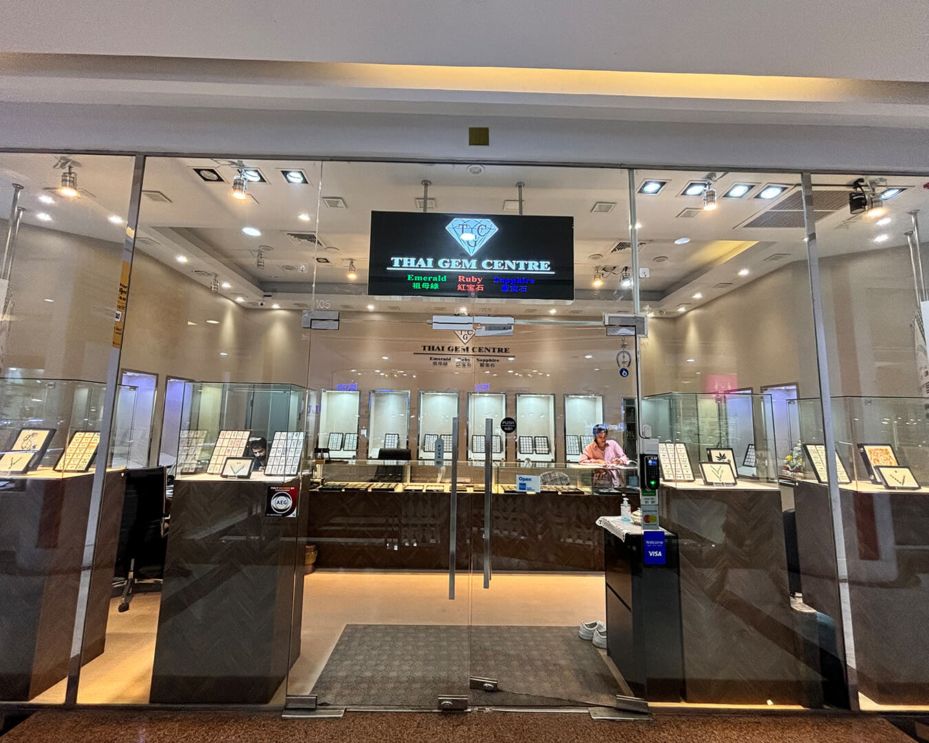 Thai Gem Centre 0