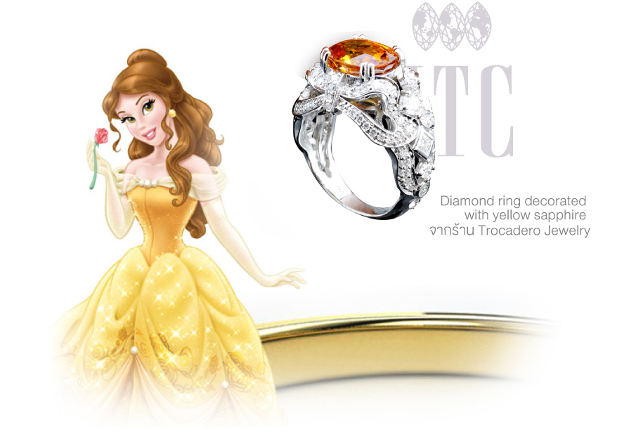 Disney Princess Rings แหวนเจ้าหญิงในเทพนิยายที่จะทำให้คุณเป็นเจ้าหญิง…ตัวจริง