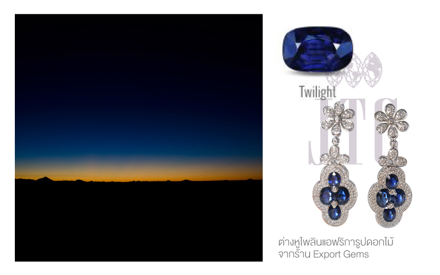 เคล็ดลับการเลือกซื้อไพลิน (Blue Sapphire) ที่ดีควรเลือกยังไง?