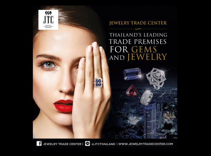 เพชรแท้ เพชรเทียม เราจะรู้ได้อย่างไร (diamond or stimulant)