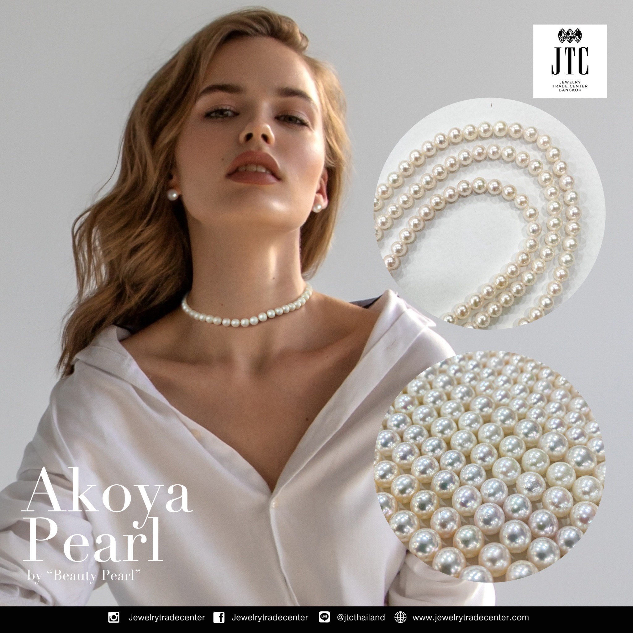 Beauty Pearls