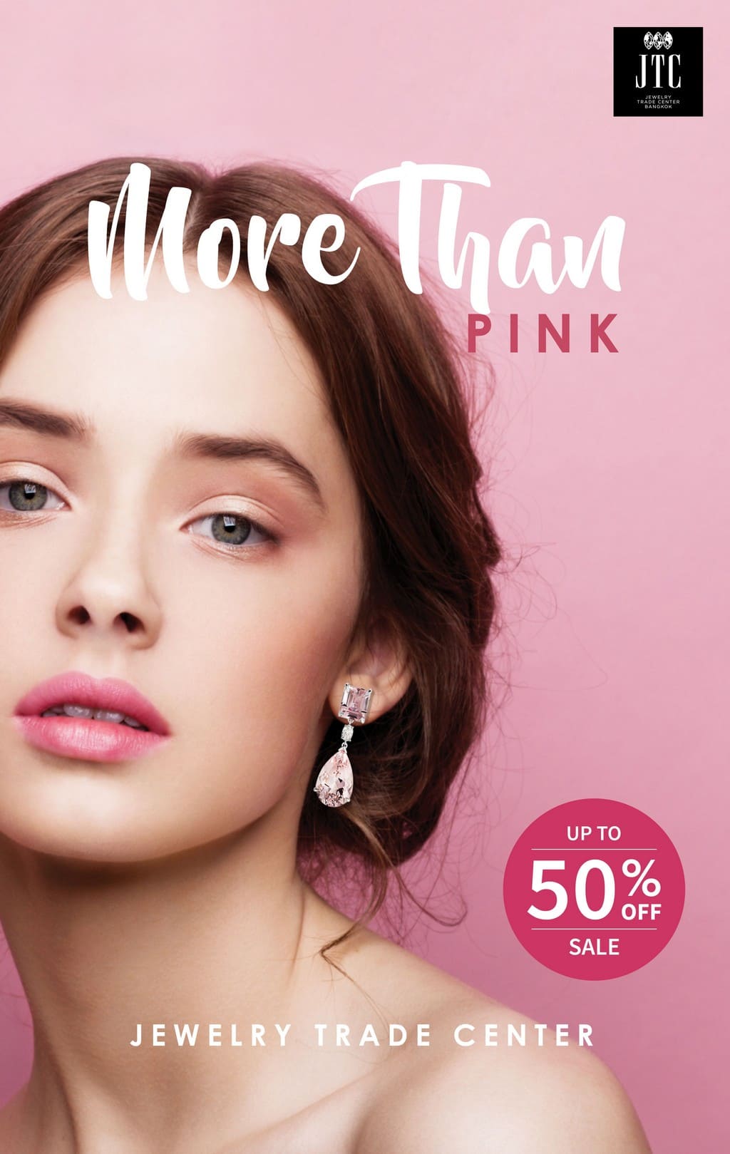 More Than Pink